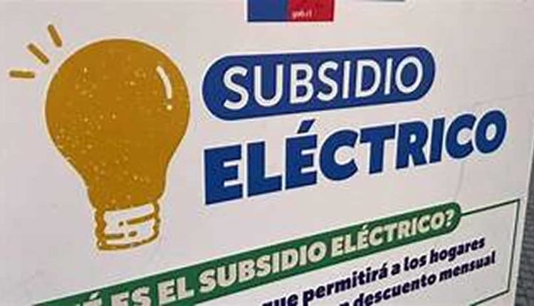 Subsidio Eléctrico