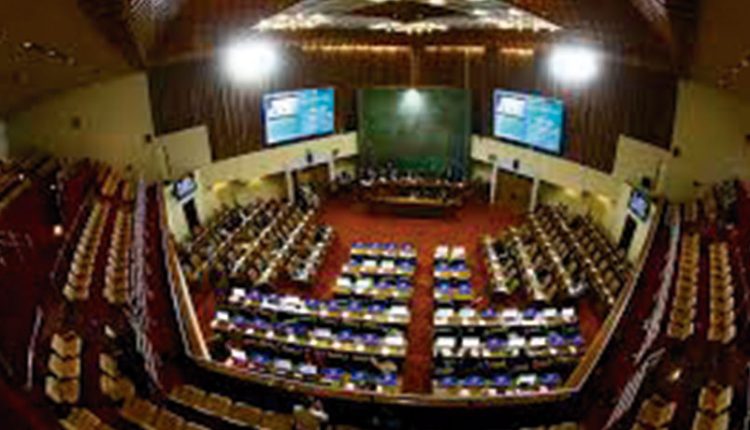 Congreso de Chile