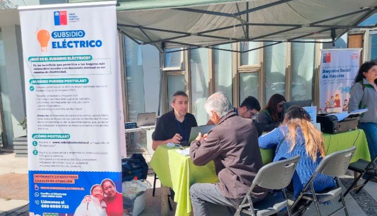 Subsidio Eléctrico