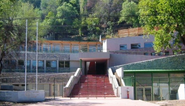 Biblioteca Pública