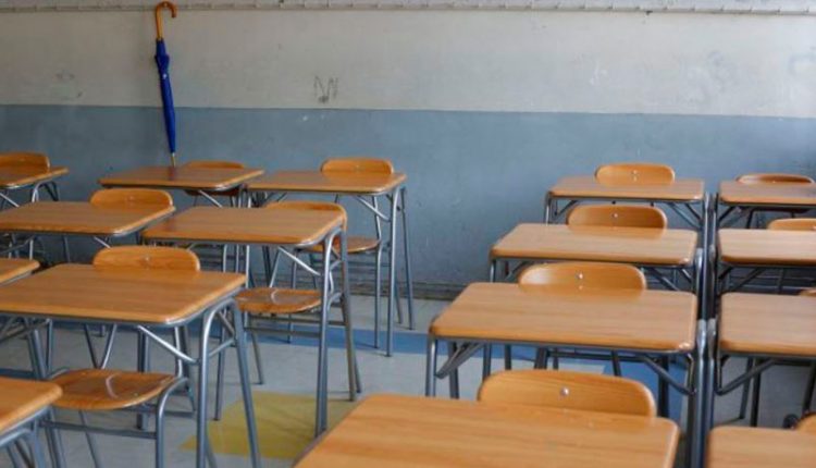 Escuela El Sauce