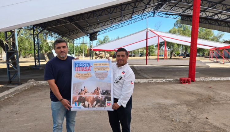 Trilla a Yegua Suelta