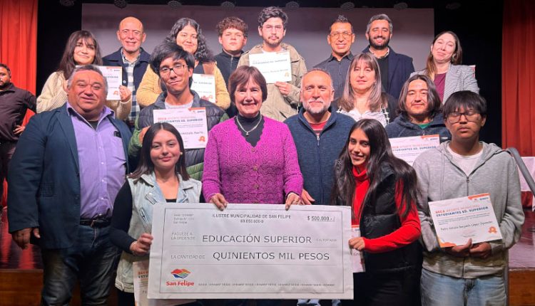 educación especial