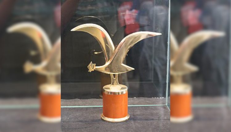 Gaviota de Oro