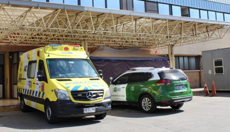 hospital