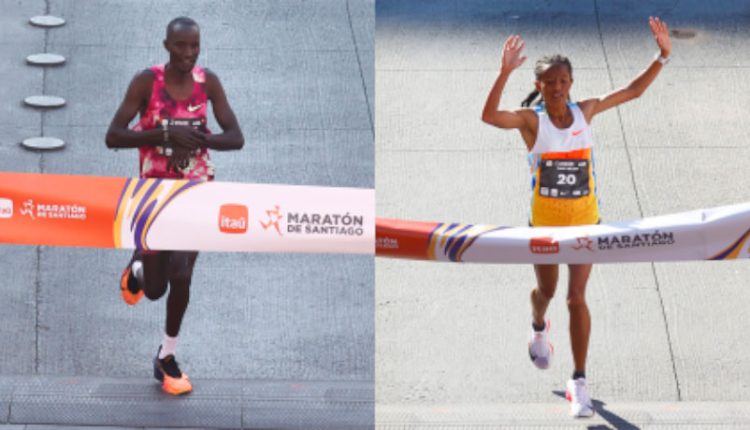 Maratón de Santiago 2026